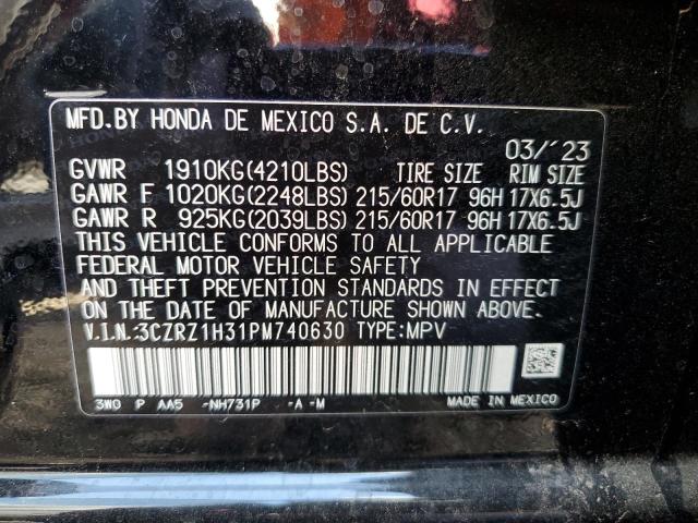 Photo 11 VIN: 3CZRZ1H31PM740630 - HONDA HR-V 