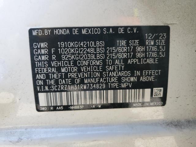 Photo 12 VIN: 3CZRZ1H31RM734829 - HONDA HR-V LX 