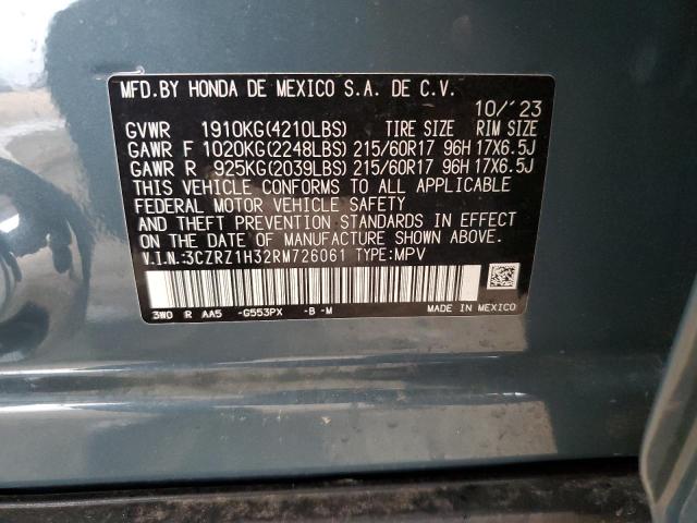 Photo 12 VIN: 3CZRZ1H32RM726061 - HONDA HR-V 