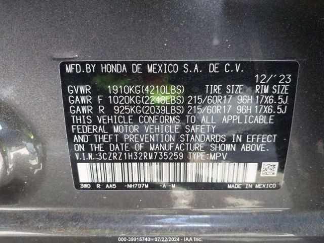 Photo 8 VIN: 3CZRZ1H32RM735259 - HONDA HR-V 