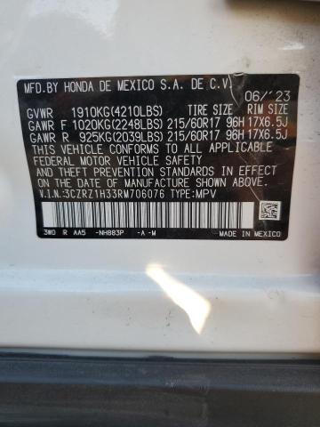 Photo 11 VIN: 3CZRZ1H33RM706076 - HONDA HR-V 