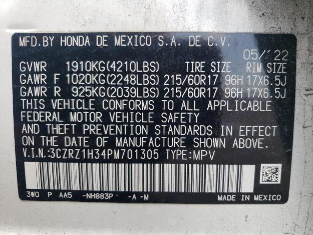 Photo 12 VIN: 3CZRZ1H34PM701305 - HONDA HR-V 