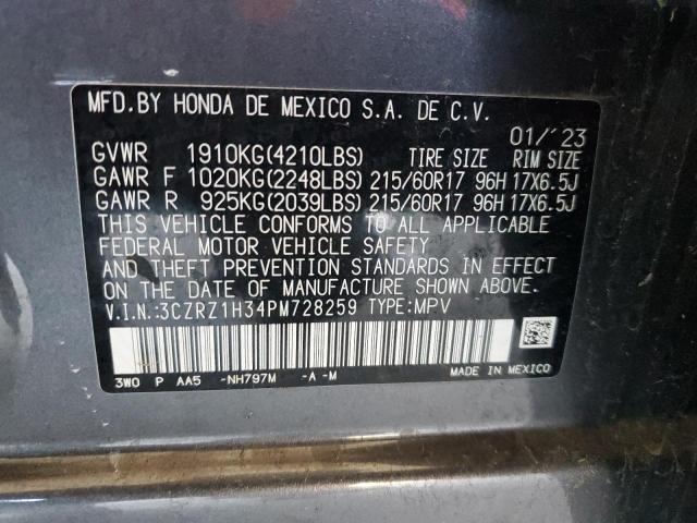 Photo 12 VIN: 3CZRZ1H34PM728259 - HONDA HR-V 