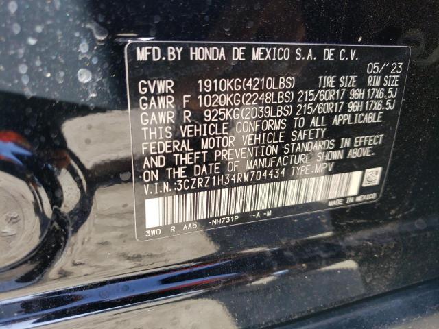 Photo 11 VIN: 3CZRZ1H34RM704434 - HONDA HR-V LX 