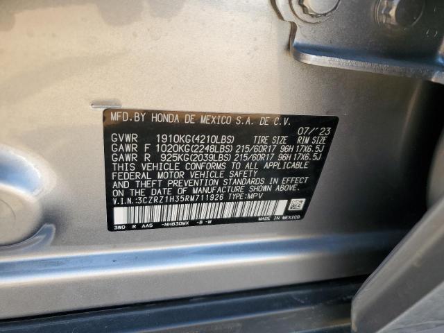 Photo 13 VIN: 3CZRZ1H35RM711926 - HONDA HR-V LX 