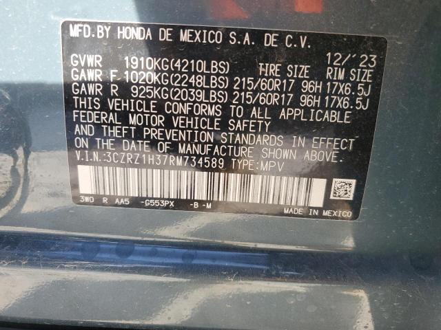 Photo 12 VIN: 3CZRZ1H37RM734589 - HONDA HR-V LX 