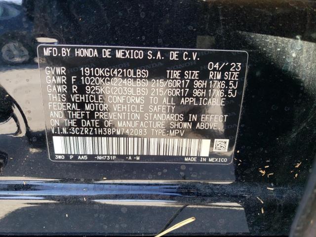 Photo 12 VIN: 3CZRZ1H38PM742083 - HONDA HR-V 