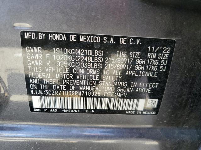 Photo 11 VIN: 3CZRZ1H39PM719928 - HONDA HR-V 