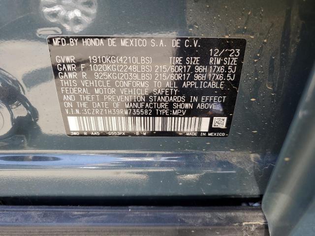 Photo 12 VIN: 3CZRZ1H39RM735582 - HONDA HR-V LX 