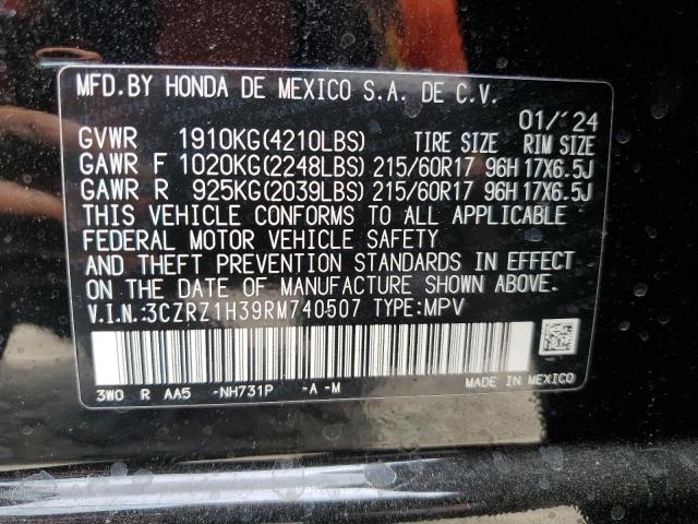 Photo 13 VIN: 3CZRZ1H39RM740507 - HONDA HR-V 