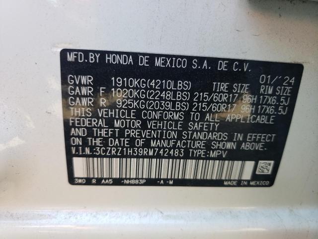 Photo 11 VIN: 3CZRZ1H39RM742483 - HONDA HR-V LX 