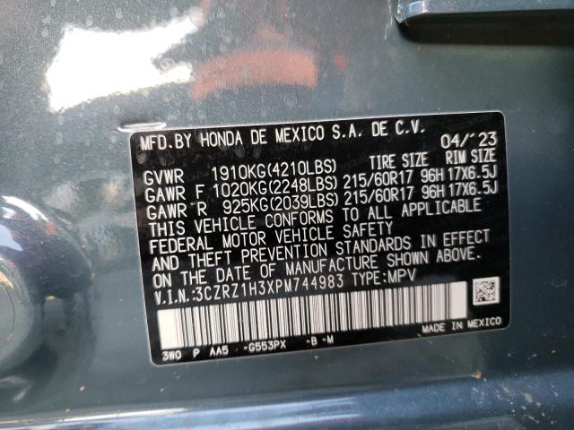 Photo 12 VIN: 3CZRZ1H3XPM744983 - HONDA HR-V 