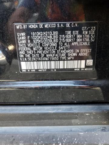 Photo 13 VIN: 3CZRZ1H3XRM715650 - HONDA HR-V LX 