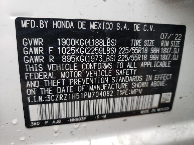 Photo 12 VIN: 3CZRZ1H51PM704082 - HONDA HR-V SPORT 