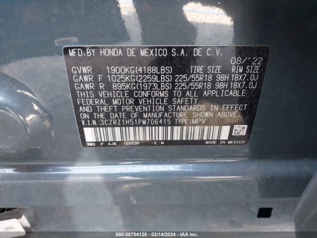 Photo 8 VIN: 3CZRZ1H51PM706415 - HONDA HR-V 