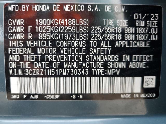 Photo 11 VIN: 3CZRZ1H51PM730343 - HONDA HR-V SPORT 