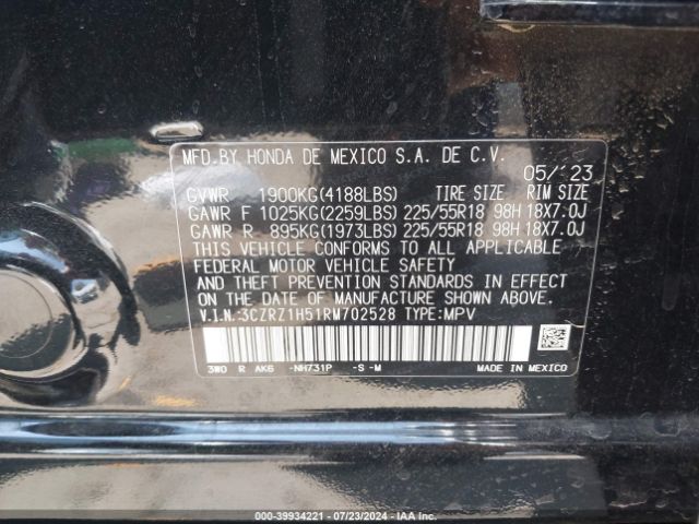 Photo 8 VIN: 3CZRZ1H51RM702528 - HONDA HR-V 