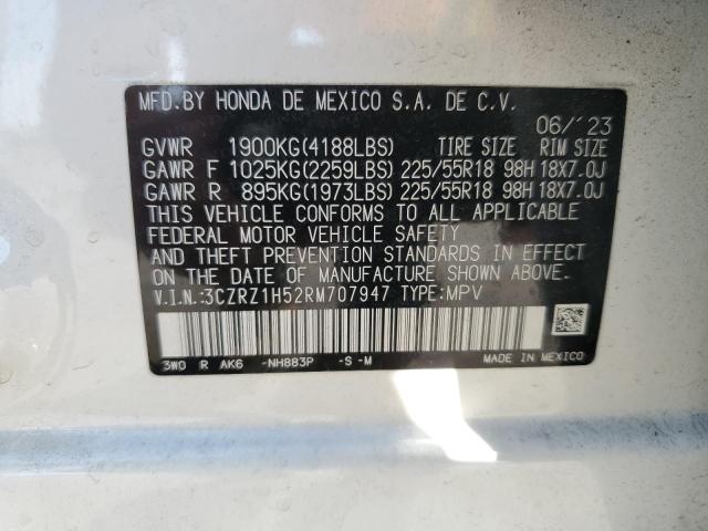 Photo 12 VIN: 3CZRZ1H52RM707947 - HONDA HR-V 