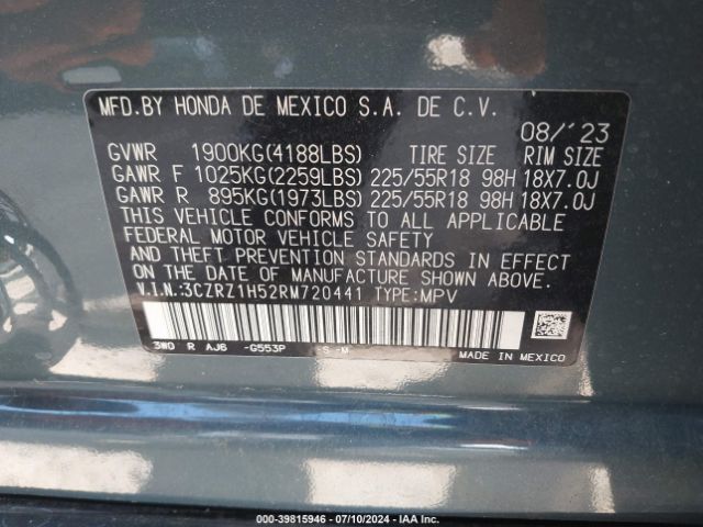 Photo 8 VIN: 3CZRZ1H52RM720441 - HONDA HR-V 