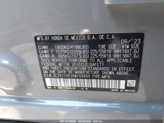 Photo 8 VIN: 3CZRZ1H53RM709884 - HONDA HR-V 