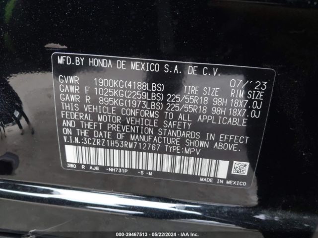 Photo 8 VIN: 3CZRZ1H53RM712767 - HONDA HR-V 