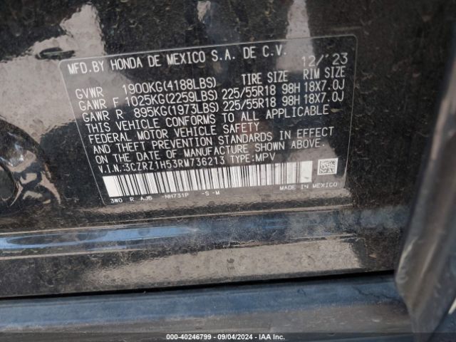 Photo 8 VIN: 3CZRZ1H53RM736213 - HONDA HR-V 