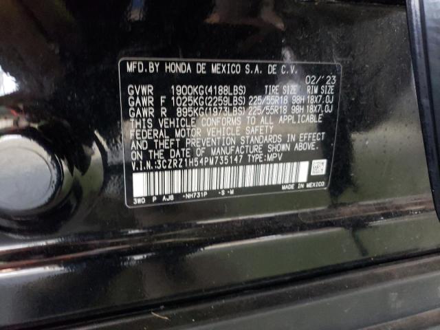 Photo 12 VIN: 3CZRZ1H54PM735147 - HONDA HR-V 