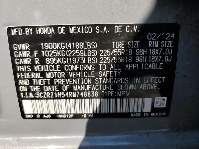 Photo 11 VIN: 3CZRZ1H54RM748838 - HONDA HR-V SPORT 