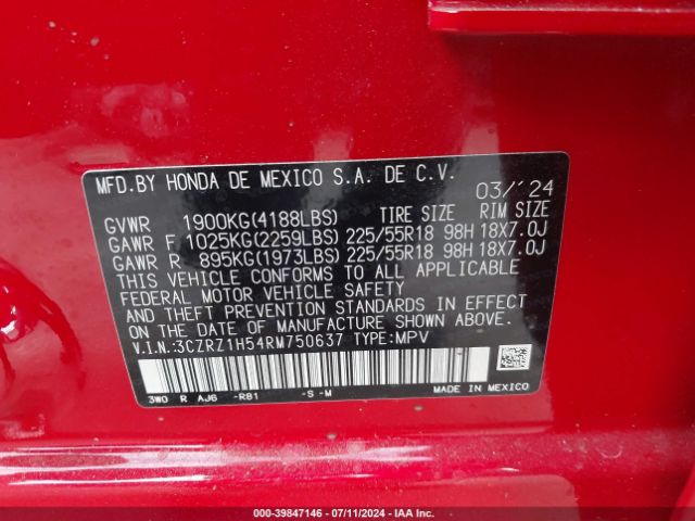 Photo 8 VIN: 3CZRZ1H54RM750637 - HONDA HR-V 