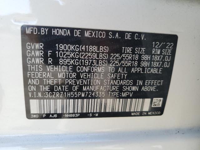 Photo 12 VIN: 3CZRZ1H55PM724335 - HONDA HR-V 