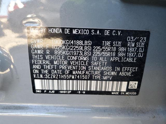 Photo 12 VIN: 3CZRZ1H55PM741507 - HONDA HR-V 