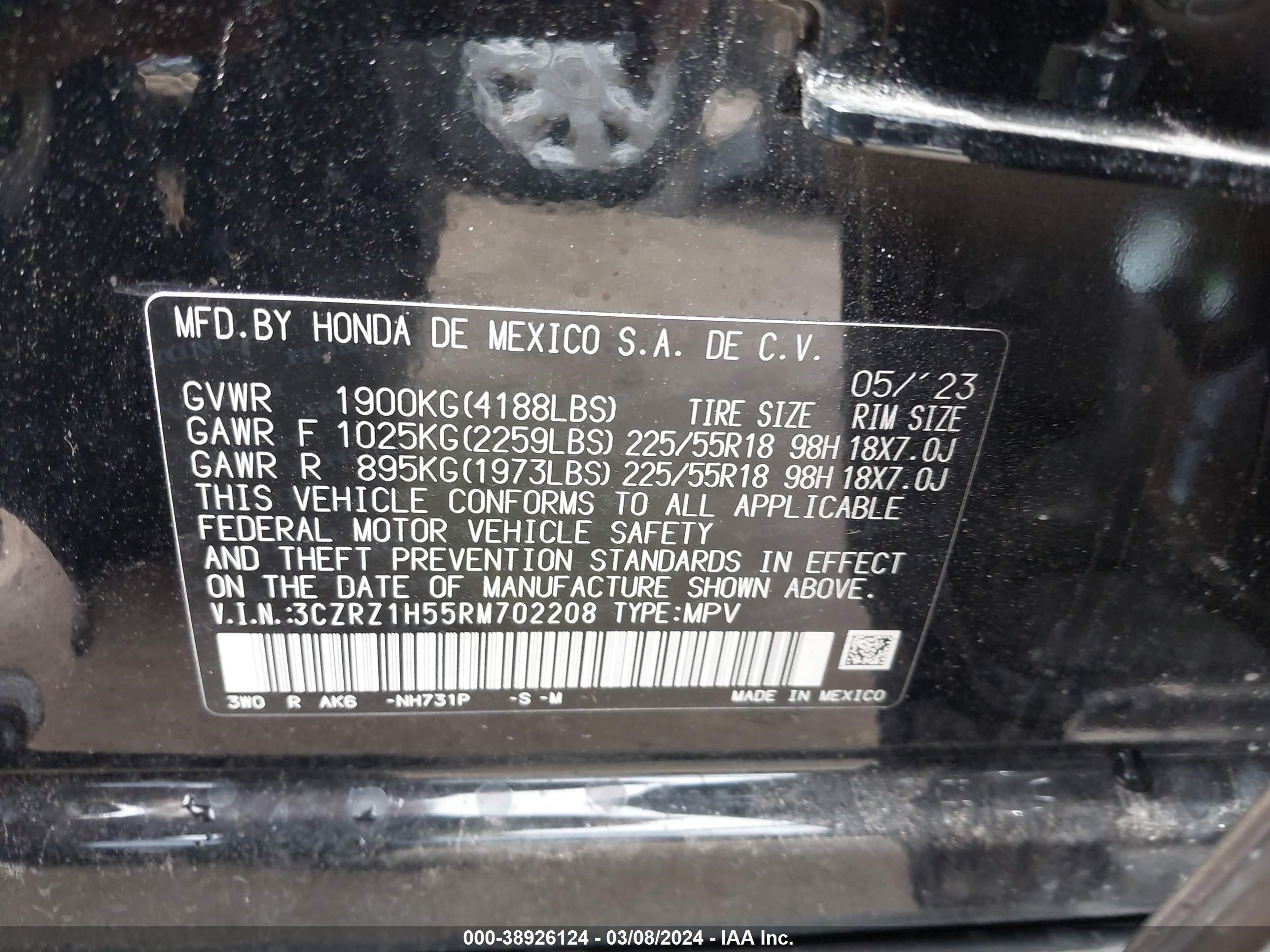 Photo 8 VIN: 3CZRZ1H55RM702208 - HONDA HR-V 