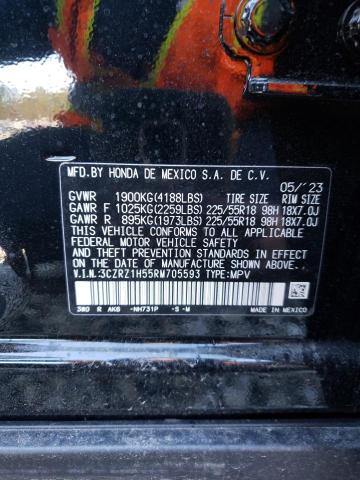 Photo 13 VIN: 3CZRZ1H55RM705593 - HONDA HR-V 