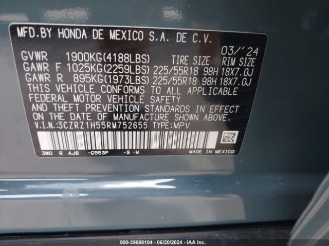 Photo 8 VIN: 3CZRZ1H55RM752655 - HONDA HR-V 