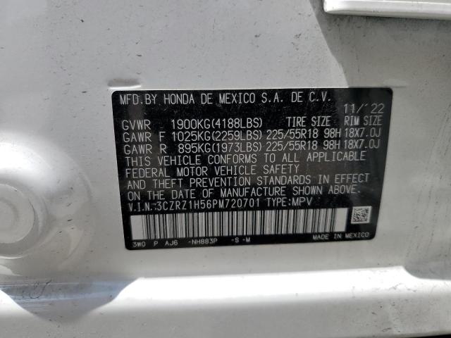 Photo 13 VIN: 3CZRZ1H56PM720701 - HONDA HR-V 