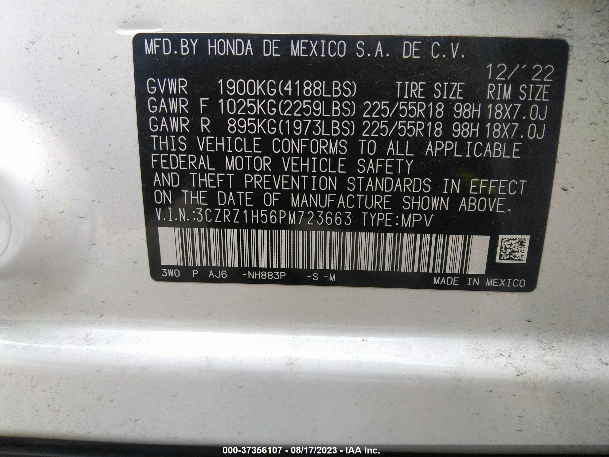 Photo 8 VIN: 3CZRZ1H56PM723663 - HONDA HR-V 