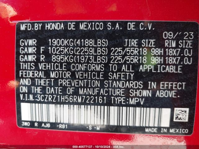 Photo 8 VIN: 3CZRZ1H56RM722161 - HONDA HR-V 