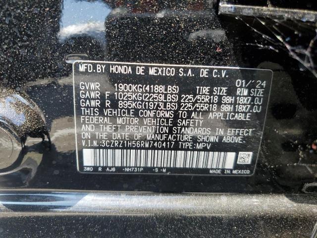 Photo 12 VIN: 3CZRZ1H56RM740417 - HONDA HR-V 