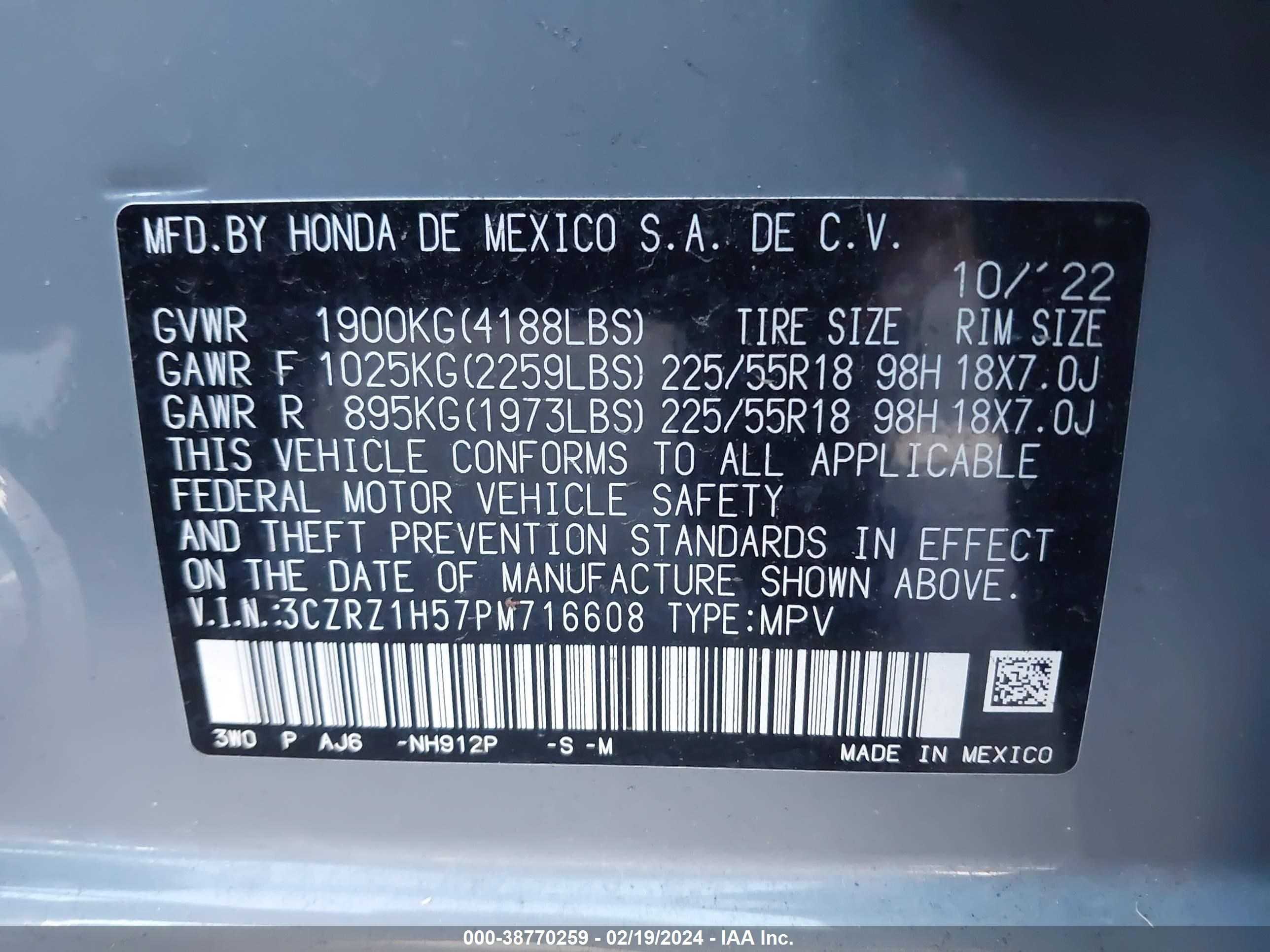 Photo 8 VIN: 3CZRZ1H57PM716608 - HONDA HR-V 