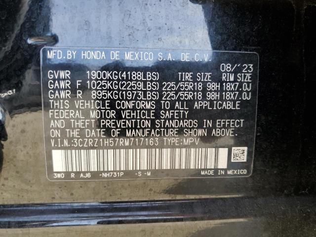 Photo 12 VIN: 3CZRZ1H57RM717163 - HONDA HR-V 