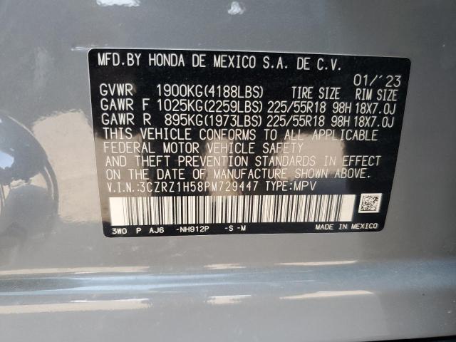 Photo 12 VIN: 3CZRZ1H58PM729447 - HONDA HR-V SPORT 