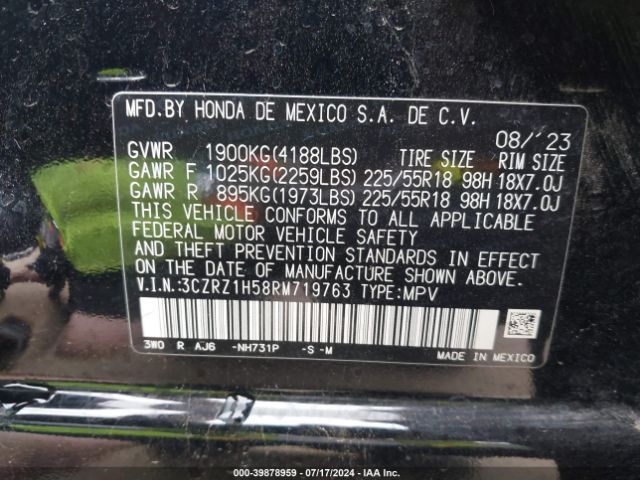 Photo 8 VIN: 3CZRZ1H58RM719763 - HONDA HR-V 