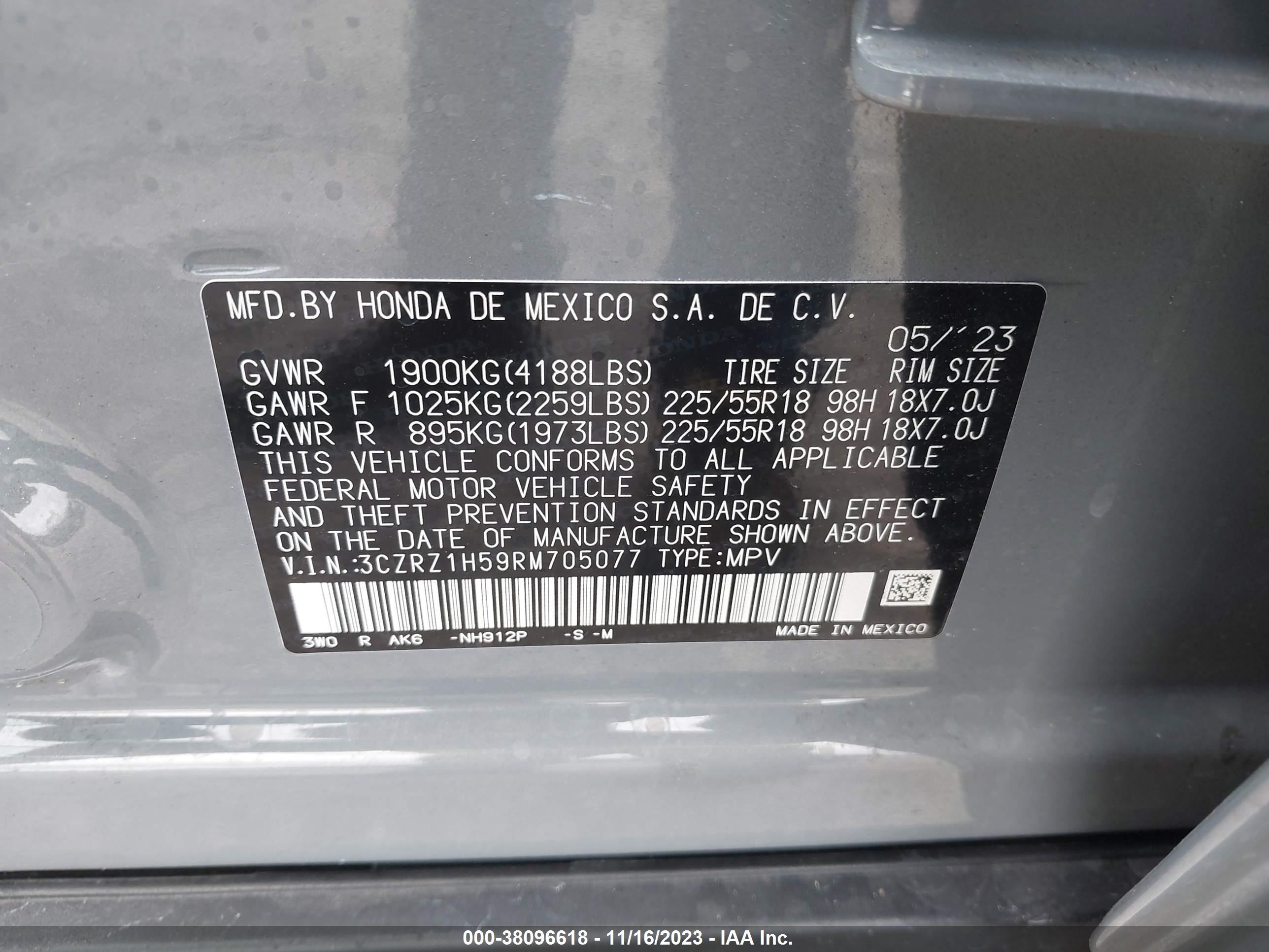 Photo 8 VIN: 3CZRZ1H59RM705077 - HONDA HR-V 