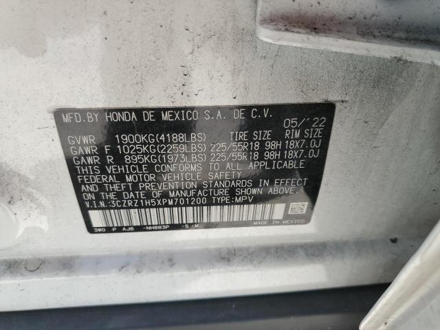 Photo 12 VIN: 3CZRZ1H5XPM701200 - HONDA HR-V SPORT 