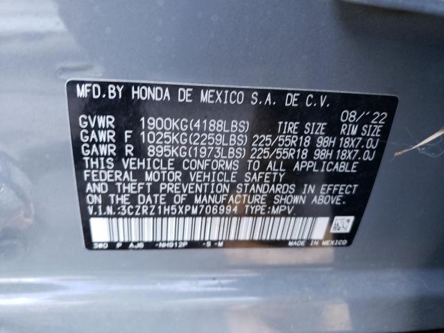 Photo 12 VIN: 3CZRZ1H5XPM706994 - HONDA HR-V 