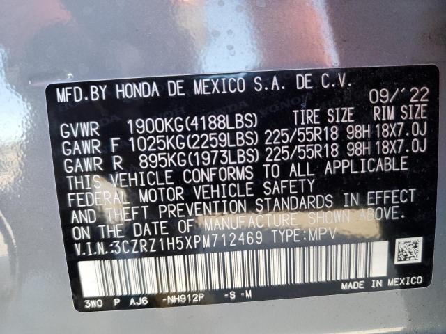 Photo 12 VIN: 3CZRZ1H5XPM712469 - HONDA HR-V 