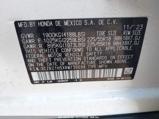 Photo 8 VIN: 3CZRZ1H5XRM730098 - HONDA HR-V 