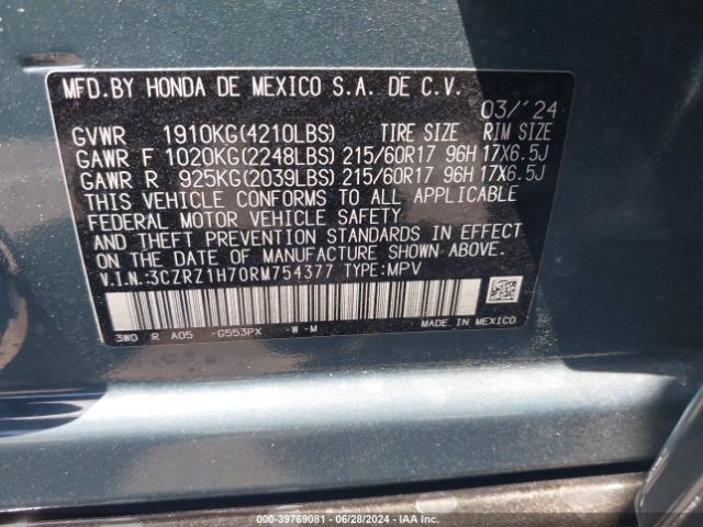 Photo 8 VIN: 3CZRZ1H70RM754377 - HONDA HR-V 