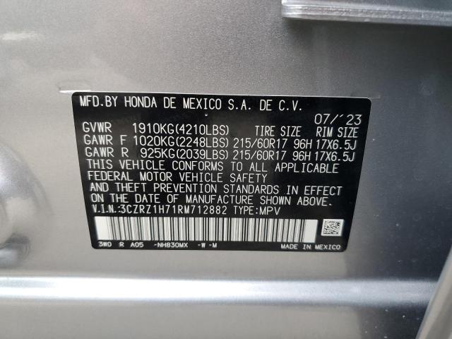 Photo 13 VIN: 3CZRZ1H71RM712882 - HONDA HR-V EXL 