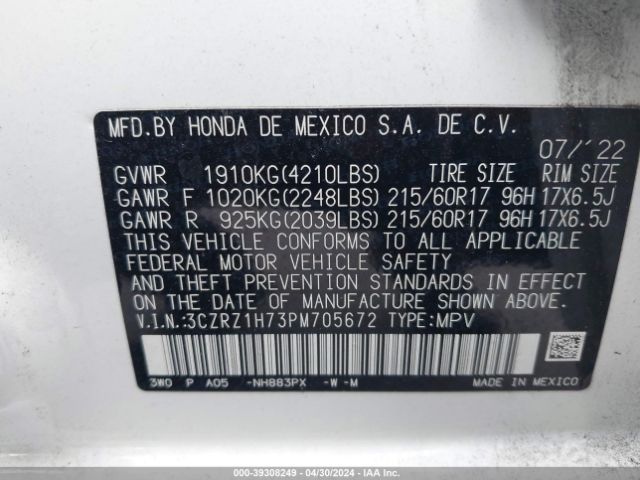 Photo 8 VIN: 3CZRZ1H73PM705672 - HONDA HR-V 